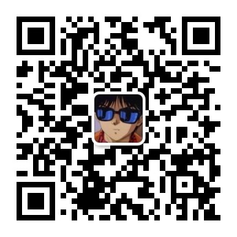 微信公众号二维码