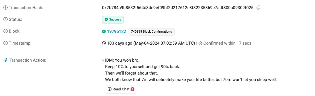 2024 年最大的加密货币骗局