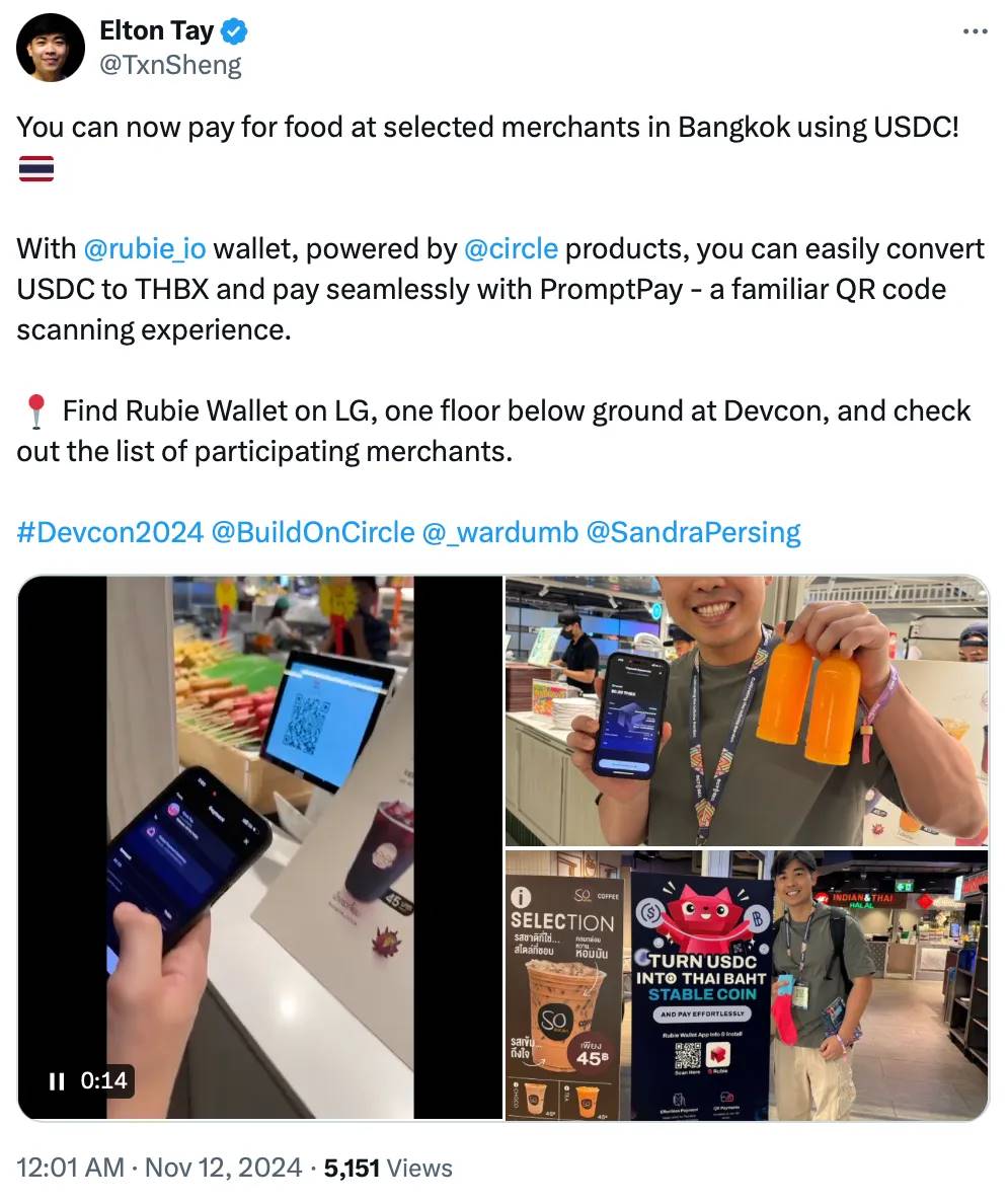 Tiger Research：Robinhood 与 Coinbase 的亚洲野心，西方交易所加速东进