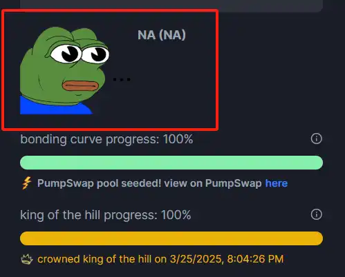 Pump.fun 创始人录播客不慎露脸,相关 Meme 惨遭「下架」匿名创始人真容遭曝光播客争议开场,是好心办坏事吗?