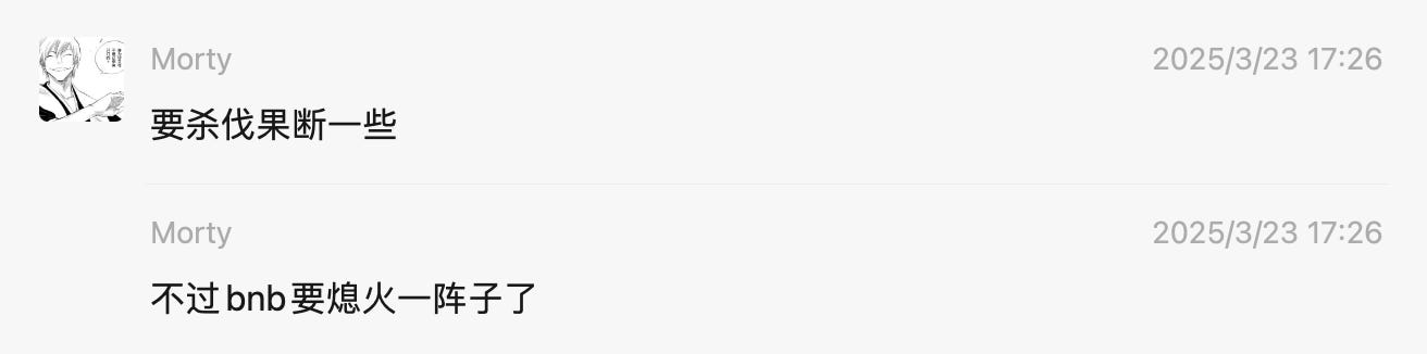 PoL 模式、美股上链与 AI Agent 的投资分析