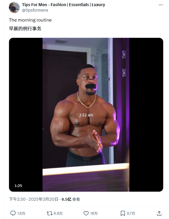 速通金狗再现,AI 复苏,Solana Meme 牛回了?