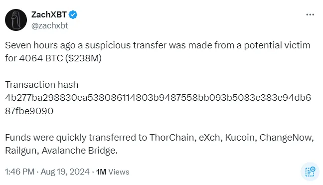 2024 年最大的加密货币骗局