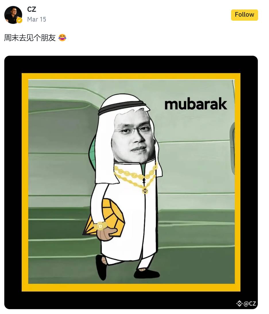 Hotcoin Research | BNB 链掀起 Meme 热潮：流量引擎与战略布局解析