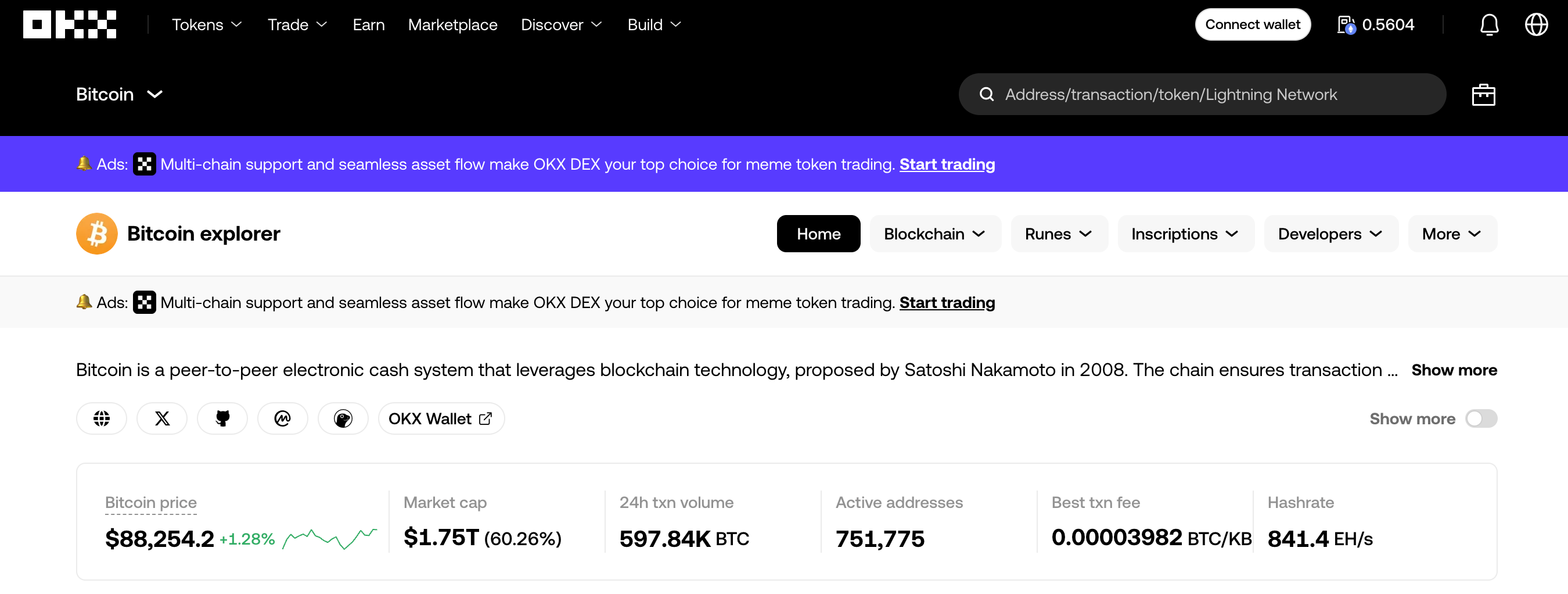 从诺克斯堡“黑箱”到链上透明,比特币会重蹈黄金被美元吸附的命运吗?