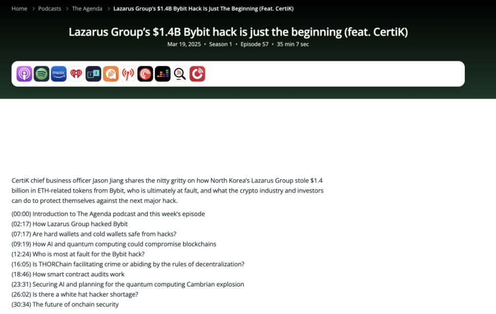 14 亿美金劫案背后的安全启示