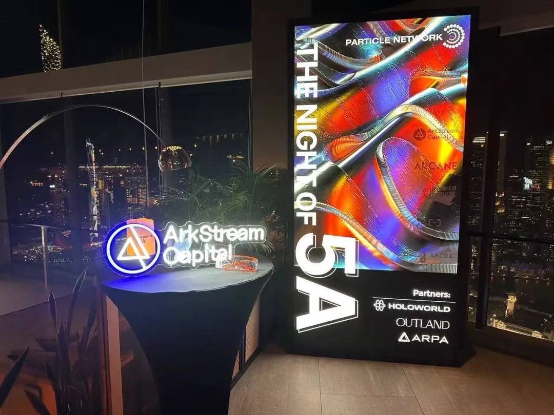ArkStream Capital:Particle 背后的4次战略升级
