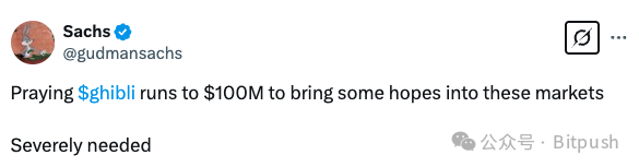 OpenAI 一键「吉卜力化」,造富了一群加密猎手