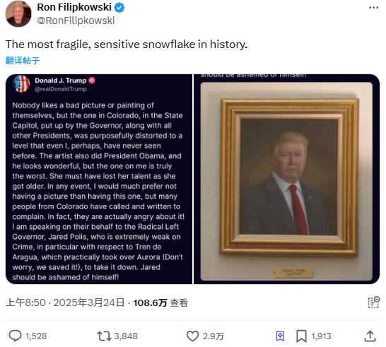 速通金狗再现,AI 复苏,Solana Meme 牛回了?