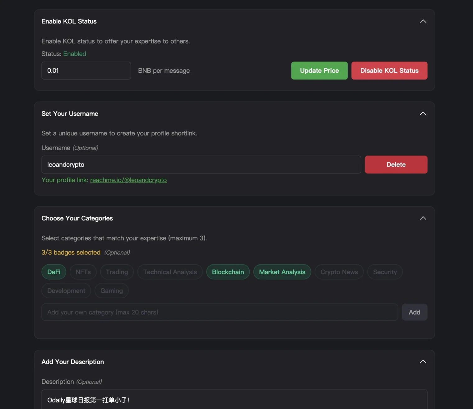 CZ 今晨站台的 ReachMe 是什么?会引发加密社交回潮吗?