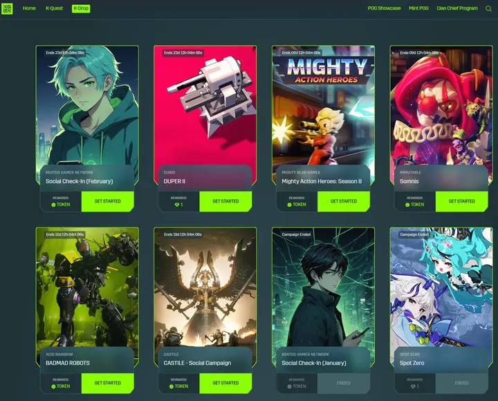 让游戏玩家证明:KGeN如何重新定义用户获取