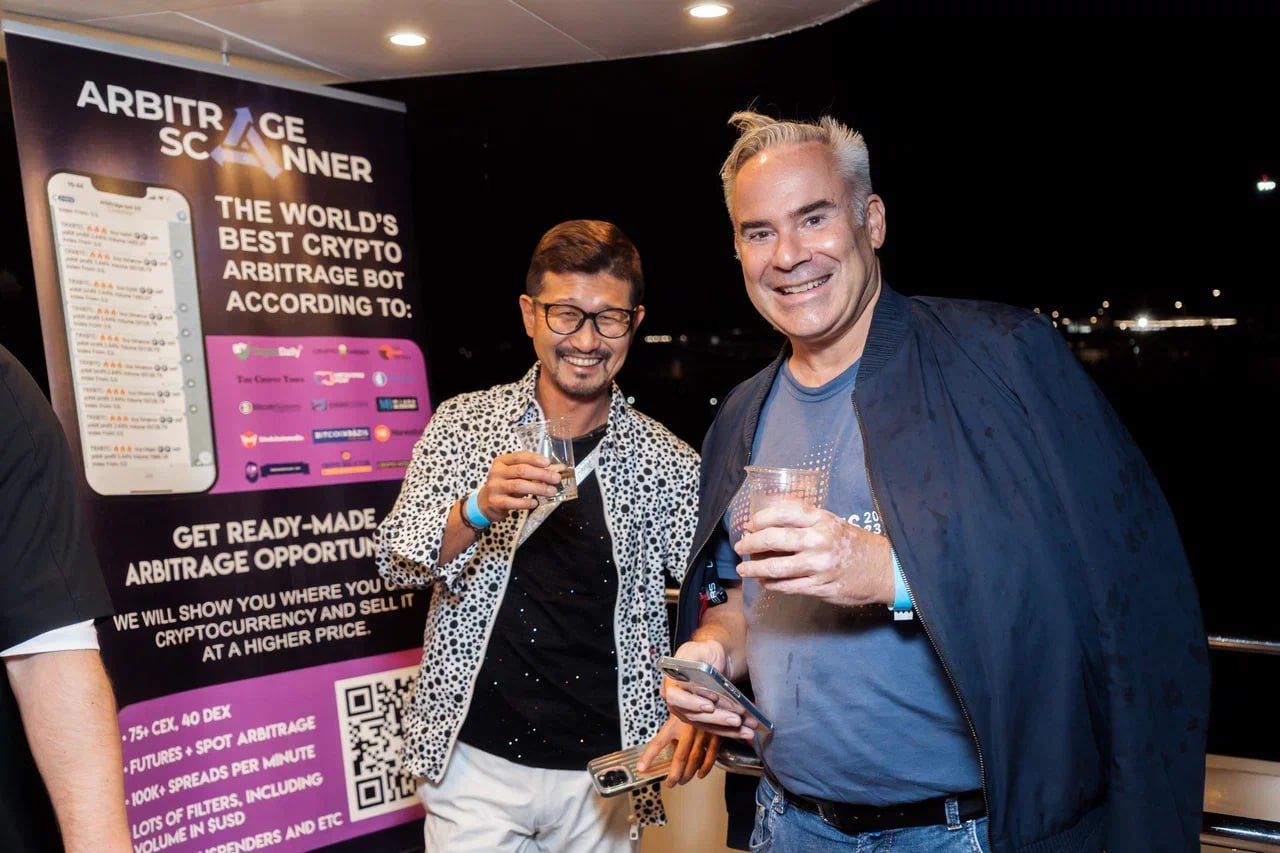 加密套利 2025:最佳工具、AI机器人和成功策略尽在ArbitrageScanner活动