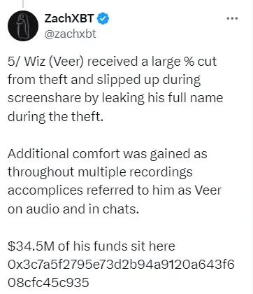 2024 年最大的加密货币骗局