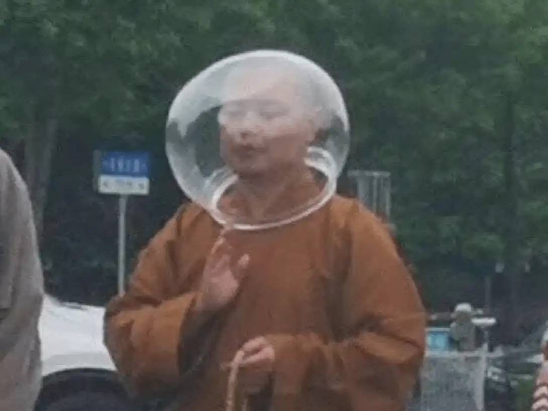 何一：我的MeMe学习手记