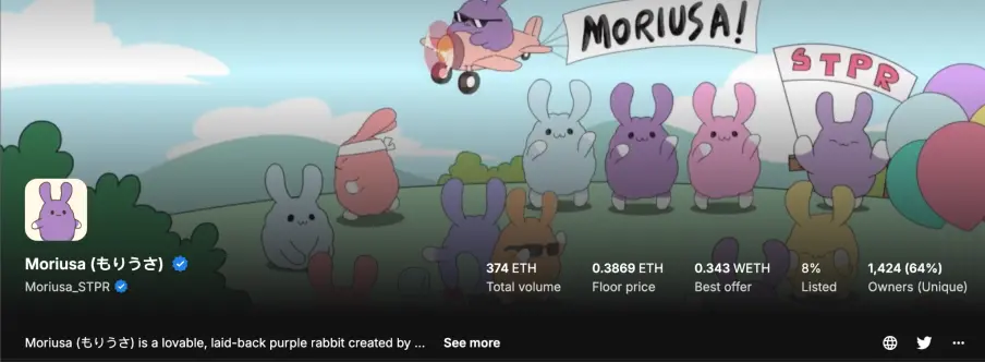 日本 IP Moriusa 暴涨 7 倍掀起链上热潮，NFT 行情触底反弹？