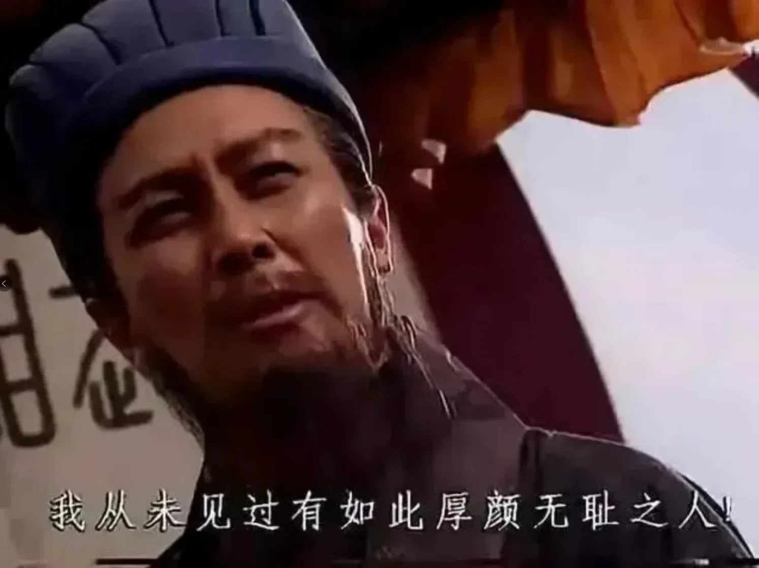 特朗普再“施法”，关税政策迎新转机，牛回速归？