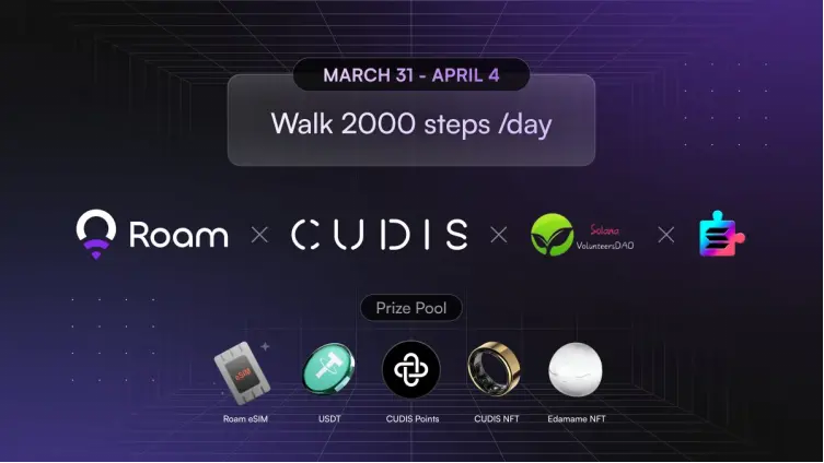 Roam 在香港 Web3 嘉年华：如何推动 DePIN 网络大规模落地