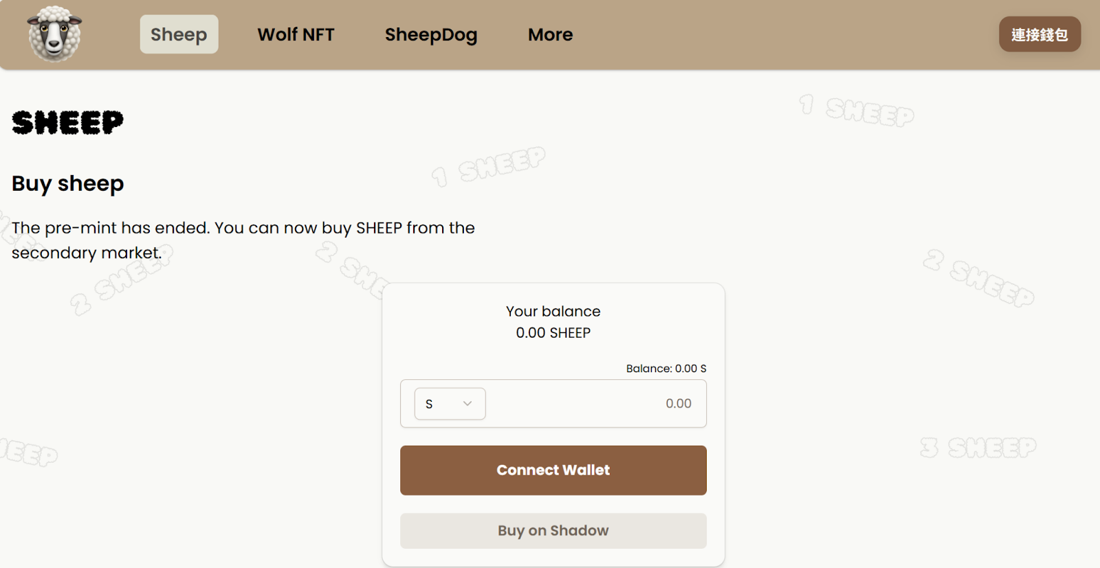 WOO X Research：一个月 TVL 增加 130%，Sonic 上面有什麼好玩的？