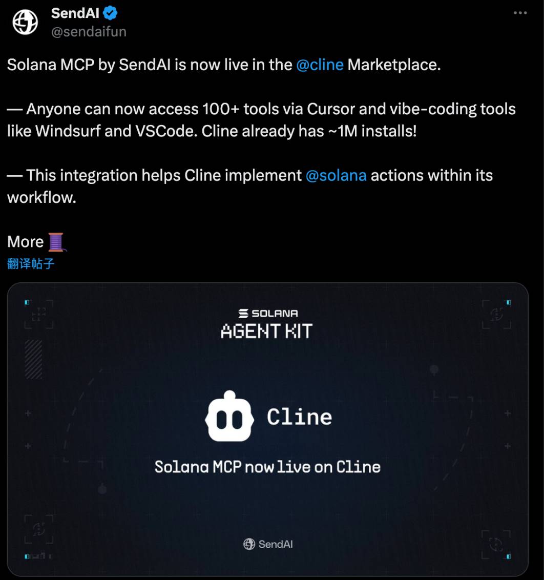 Memeapp,会是 Crypto 与 AI 结合的下一个风口吗?