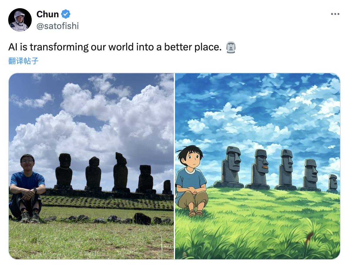 那个叫王纯的男人上太空了