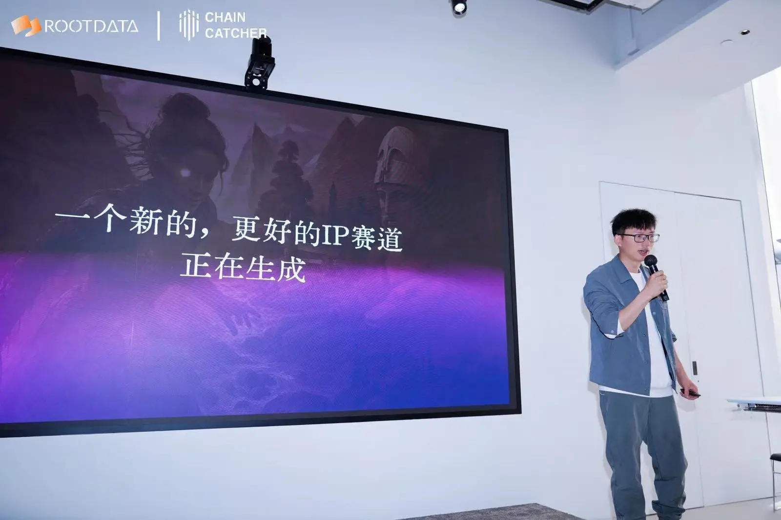 「Crypto 2025:破局与新生」精彩回顾:洞见、叙事与趋势汇聚一堂