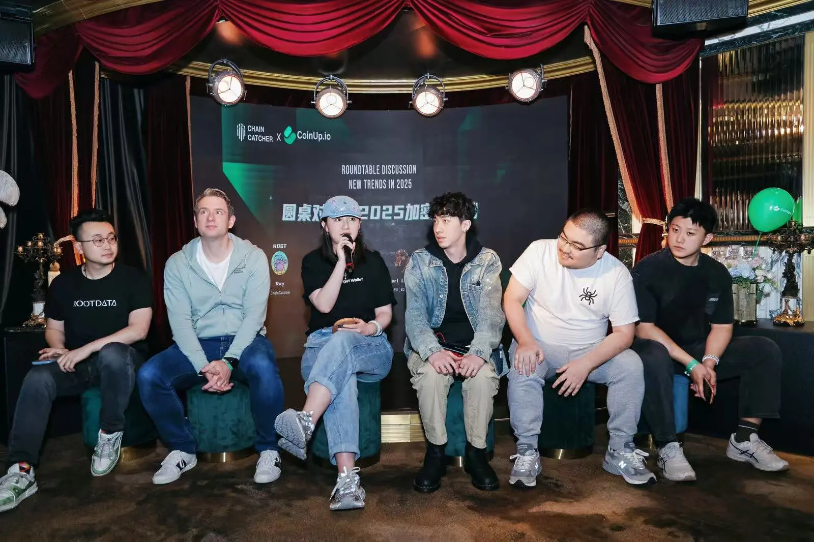 ChainCatcher 与 CoinUp.io 共同举办「Web3 未来之夜」:加密领域的社交盛宴与洞察分享