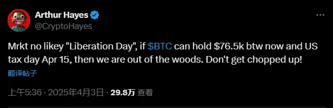 从左达右饼到左港右金，市场正在经历怎样的转变？