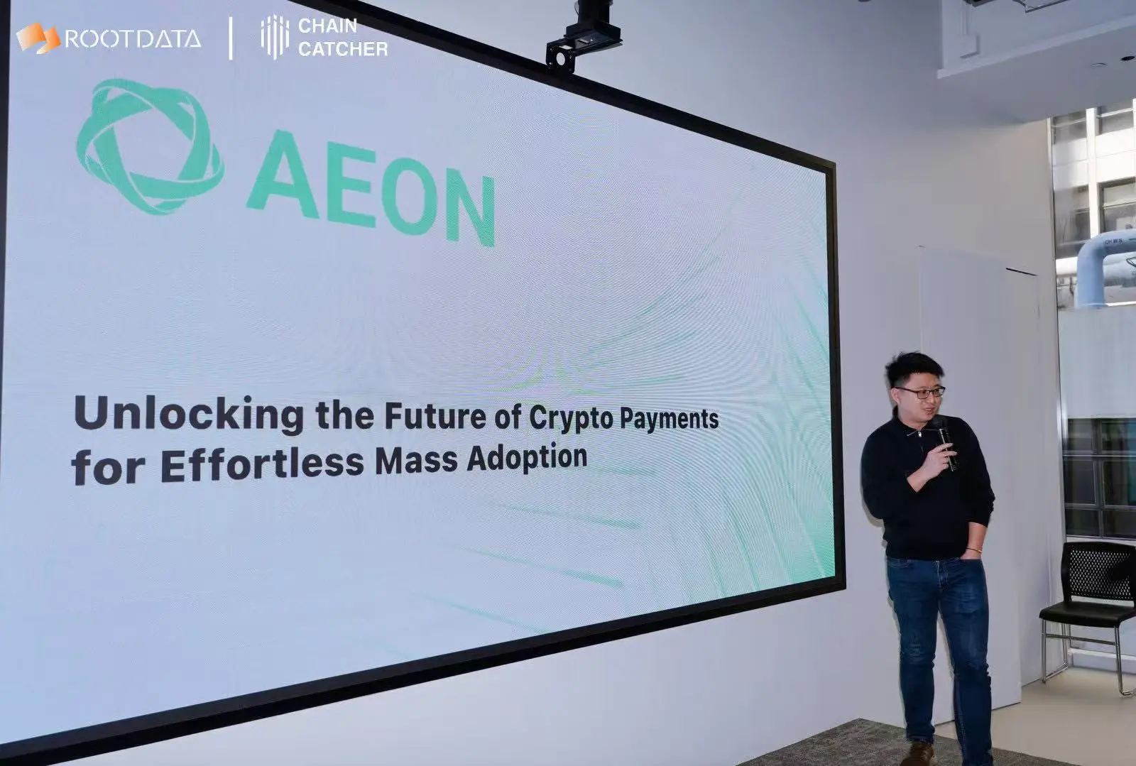 「Crypto 2025:破局与新生」精彩回顾:洞见、叙事与趋势汇聚一堂