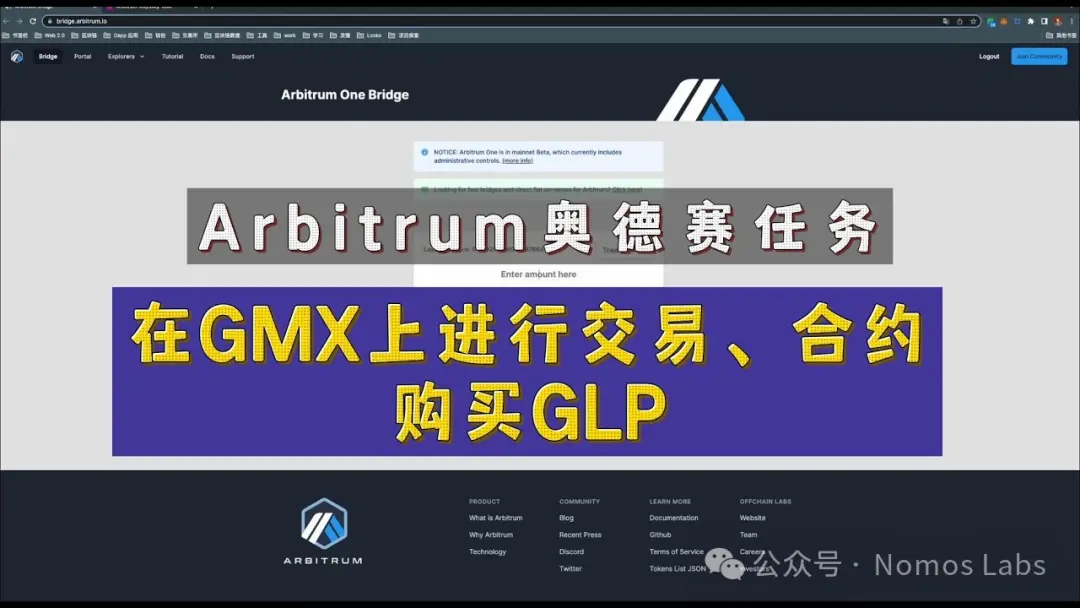为什么每个 Web3 项目都逃不过 DEX？一部五年发展史告诉你答案