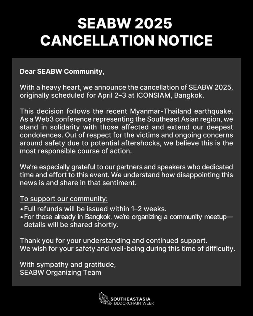 亲历 7.7 级地震，清迈数字游民见闻录