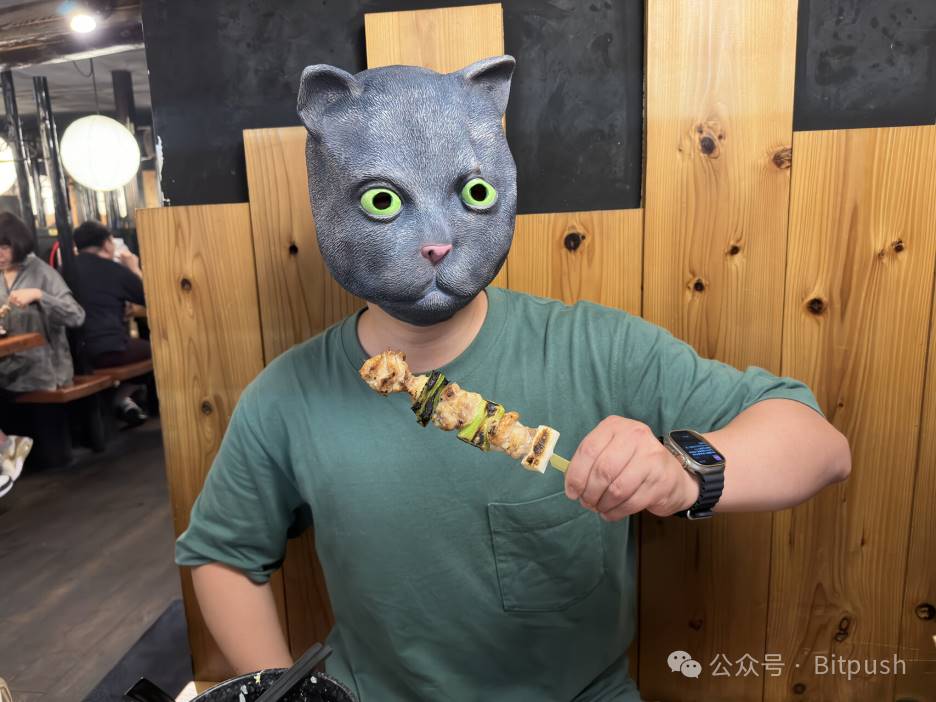 专访猫总：我在日本，用加密货币卖房子