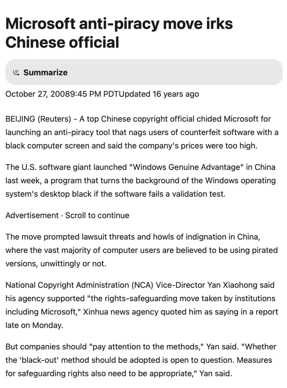 关税或许只揭露了冰山一角,中国市场的挑战在哪?