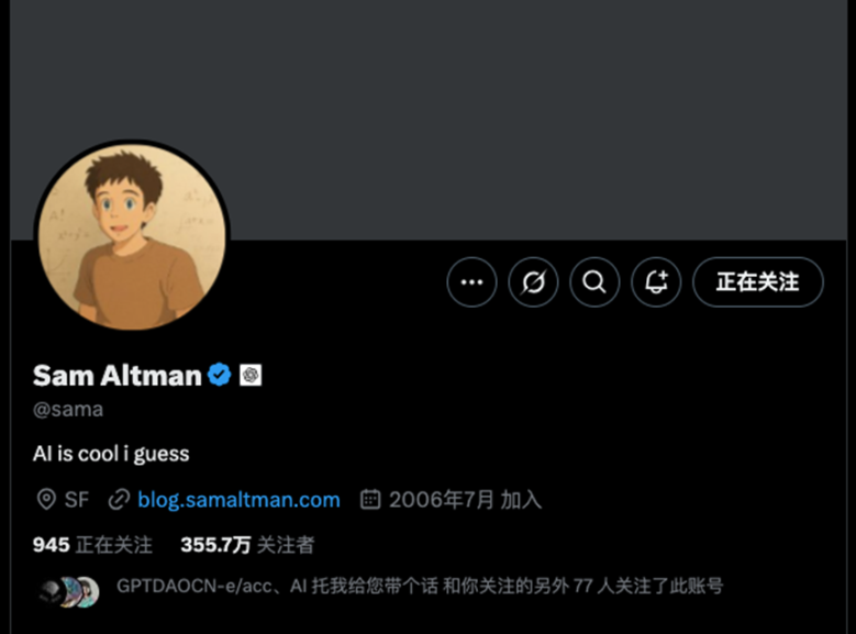 GHIBLI 爆火始末：从文化符号到加密狂欢的裂变与危机