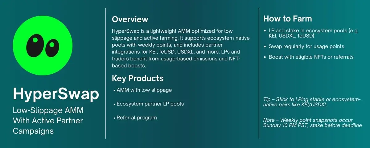 Hyperliquid 生态挖矿指南