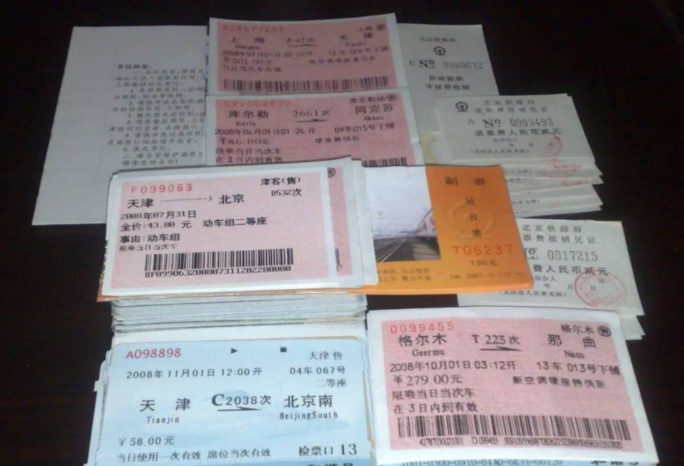 那个叫王纯的男人上太空了