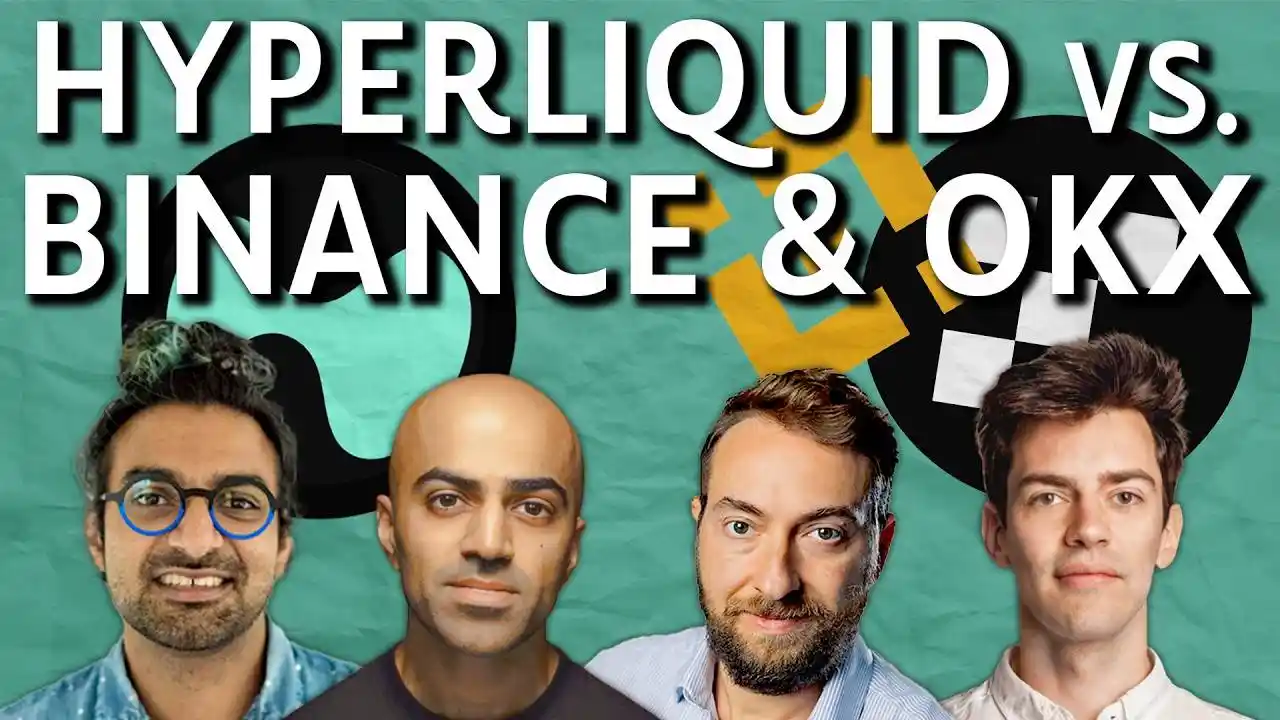 VC 视角：Hyperliquid 事件撕开 CEX 与 DEX 的权力暗战