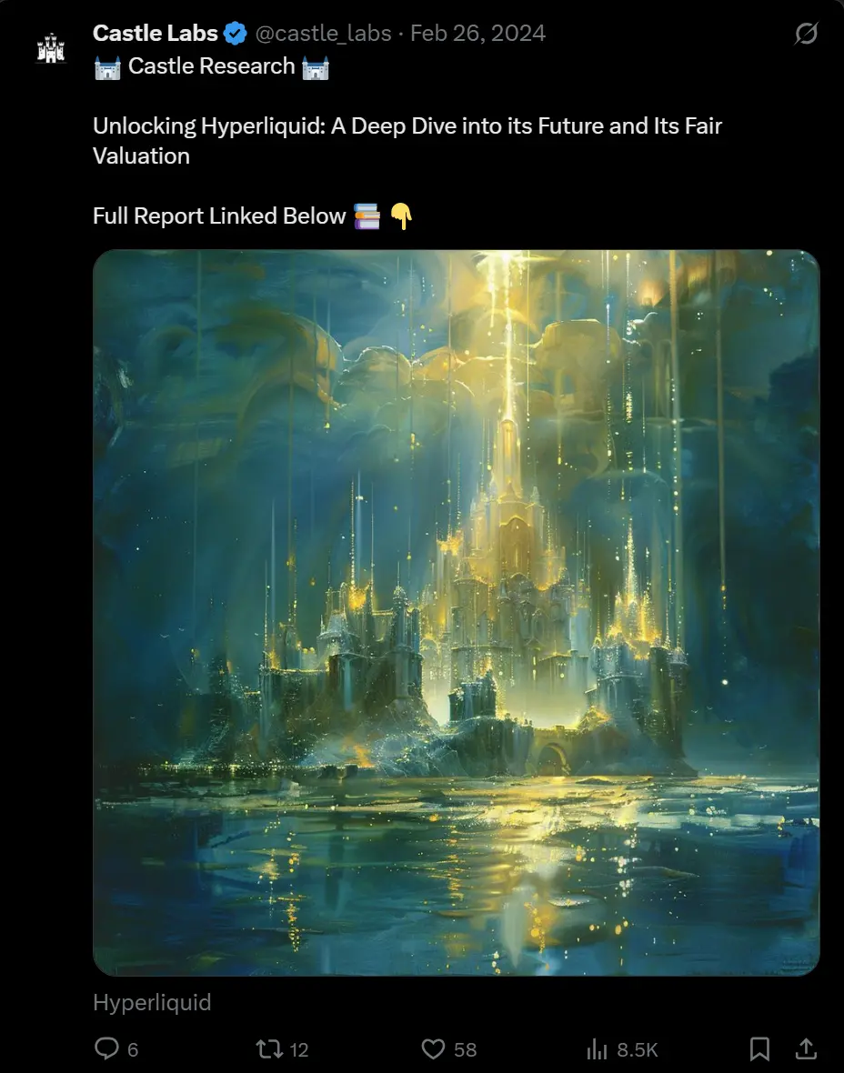 Hyperliquid 生态挖矿指南