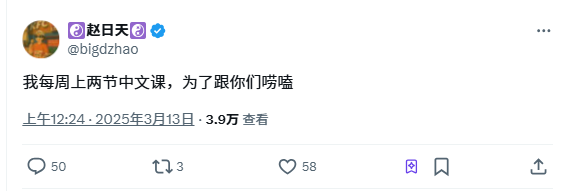 换汤也换药,重构后的 Sonic 现在发展得怎么样了?