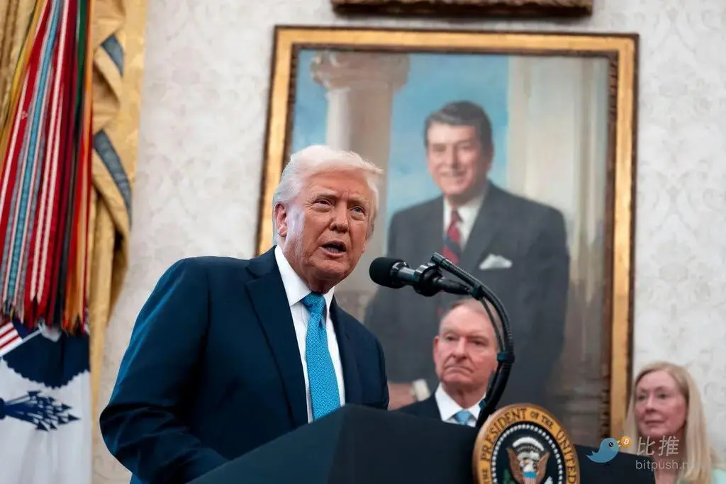 跟特朗普做“家人”？TRUMP 币背后的“天价社交游戏”