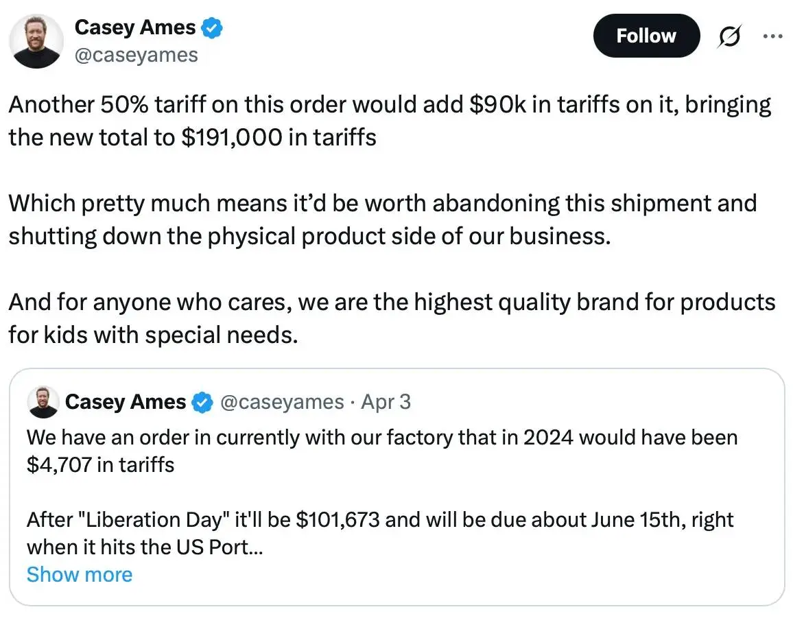 债券、股市和中国：美国经济到底发生了什么