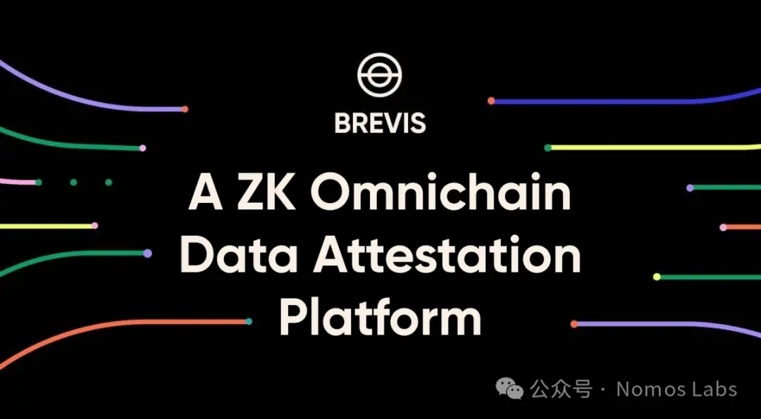 为什么每个 Web3 项目都逃不过 DEX？一部五年发展史告诉你答案