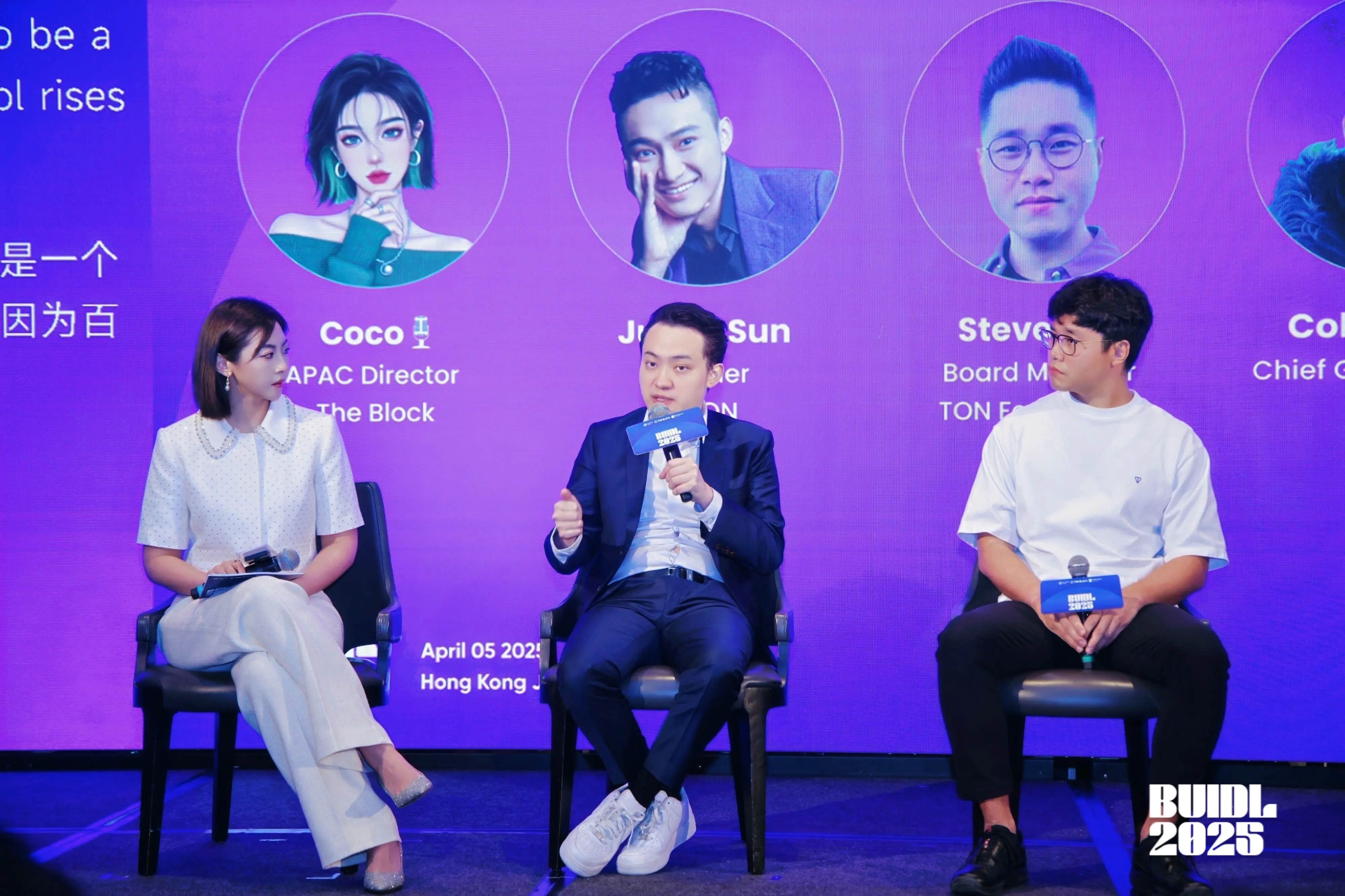 「BUIDL 2025」孙宇晨分享：波场TRON GasFree新功能降低门槛 安全是发展底线