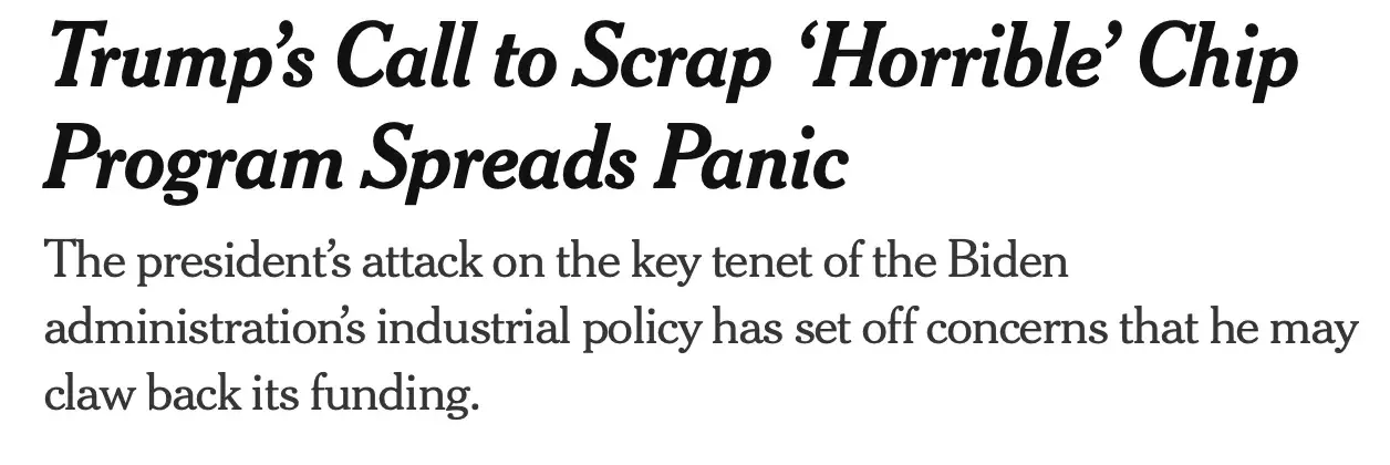 债券、股市和中国：美国经济到底发生了什么