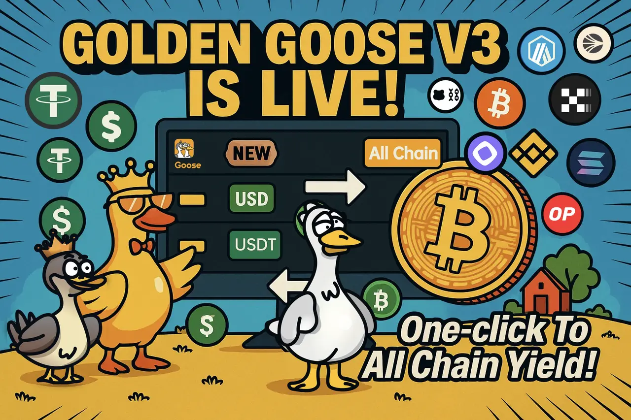 Golden Goose V3 正式上线:Cycle Network 赋能链抽象 DeFAI 体验,实现自托管一键投资全链收益策略