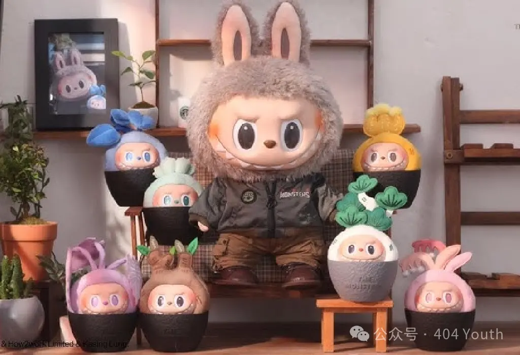 我们和 Labubu，都是被人捡起来的小孩