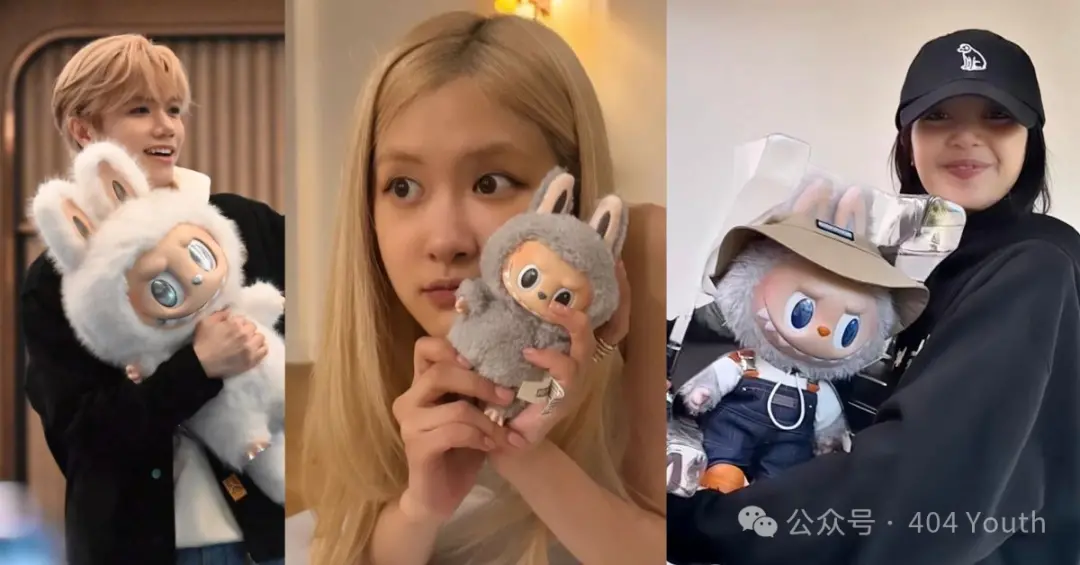 我们和 Labubu，都是被人捡起来的小孩