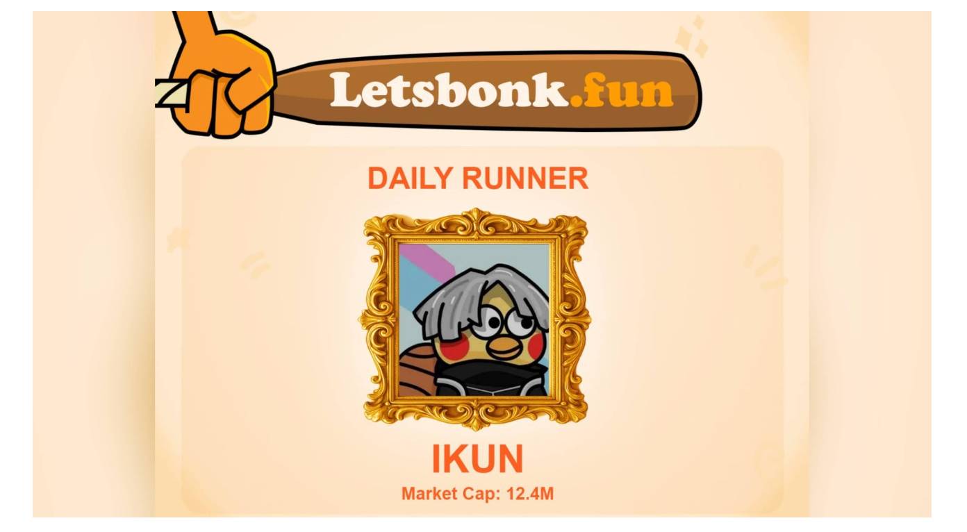 Bonk.fun 大战 Pump.fun,同名币背后的 Meme 发射台之争