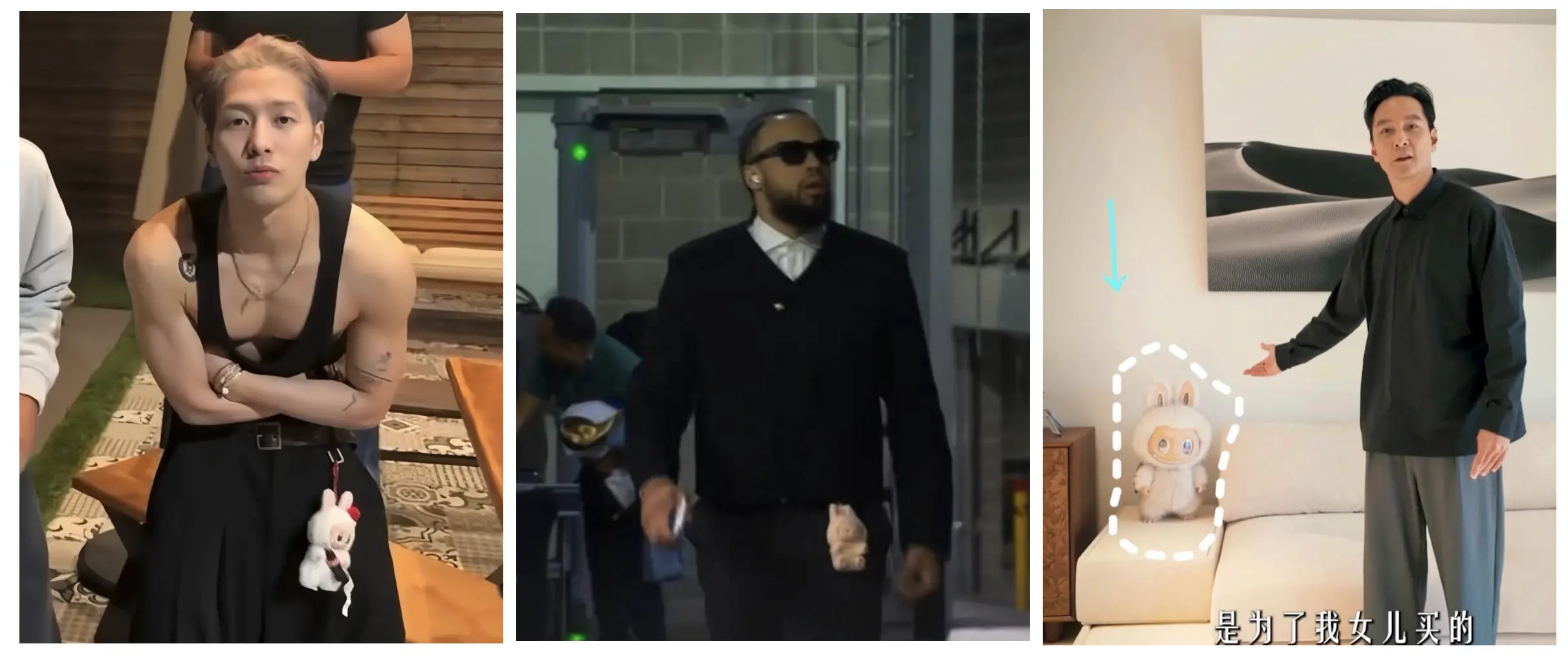 年轻人的新共识：Labubu、CSGO 与 meme 币