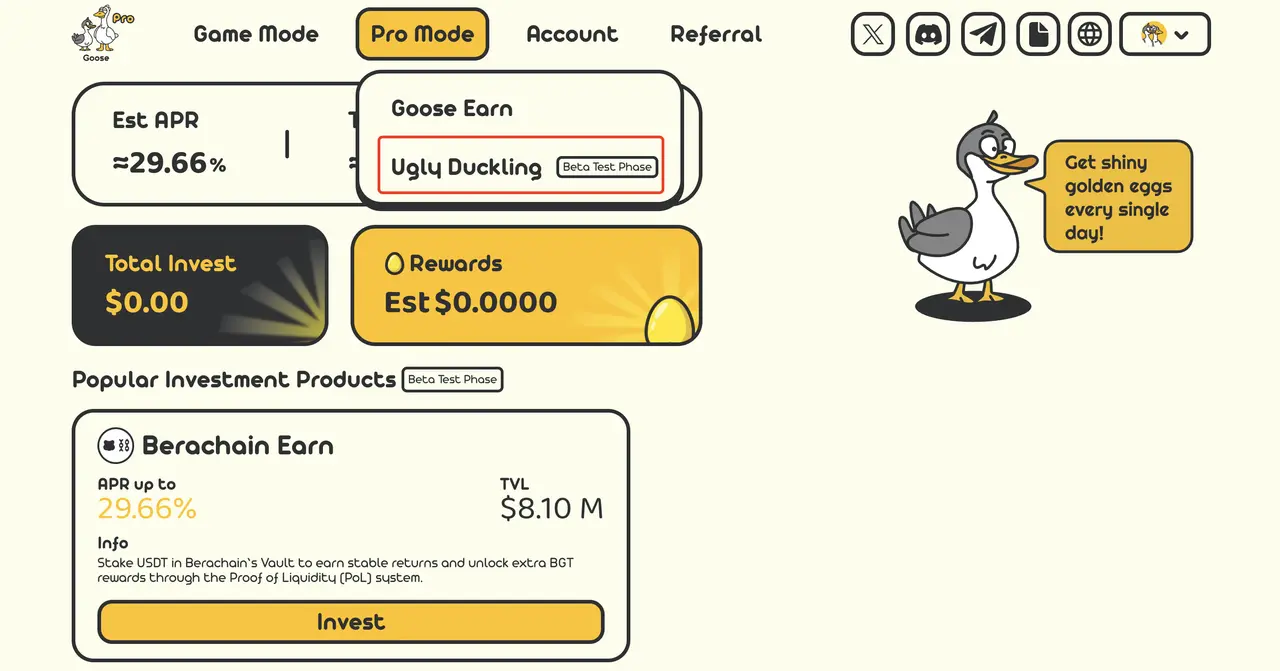 Golden Goose V3 正式上线:Cycle Network 赋能链抽象 DeFAI 体验,实现自托管一键投资全链收益策略