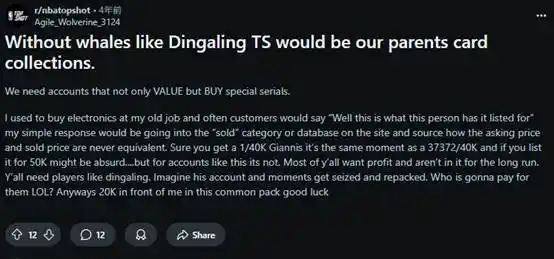 dingaling 和币安 CZ 的恩怨情仇